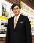 伊藤真 (弁護士)