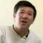 山田万次郎