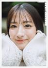 田村真子