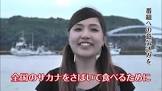 ペルビー貴子