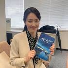 中村綾