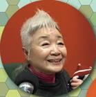 雨宮玖二子