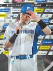 清宮幸太郎