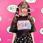 杏藤心娃