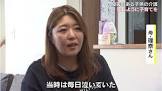 みえこごはんちゃんねる