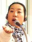 長谷川友子
