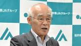 宮田幸一