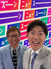 中谷文彦