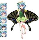 エタニティラルバ (東方)