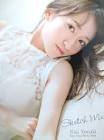 山木梨沙
