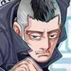 門倉看守部長 (金カム)