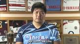 西村颯平