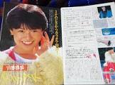 川原理加