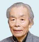 篠弘