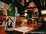 奥六兵衛