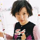 鈴木亜美 (1972年生)