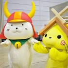 しまねっこ