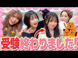 ひなの (めるぷち)