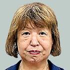 大谷由里子