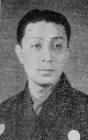 市川海老蔵 (11代目)