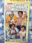 坂田慎一郎