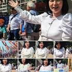 川添永津子