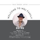 野澤孝智
