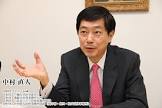 中村直人 (弁護士)