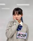 森﨑美月