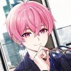 ないこ (歌い手)