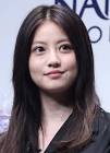 今田美桜