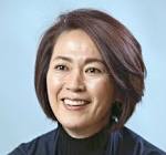有森裕子