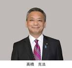 高橋克法