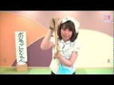 ポジティブLななちゃん