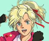 エル・ビアンノ