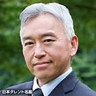 古澤融