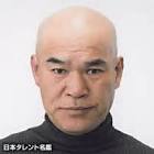 前原実