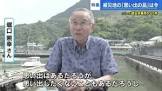 堀口照幸