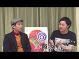 若林久弥