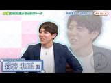 森谷和正