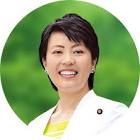 有村治子
