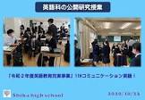 滝沢雄一