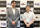 吉田伸男