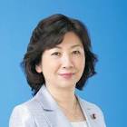 野田聖子