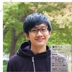 富川一人
