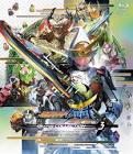 仮面ライダー鎧武