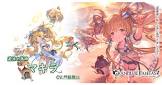 マキラ (グラブル)