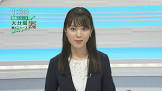 和田弥月