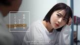 宮瀬彩加