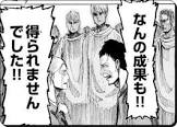 キース・シャーディス